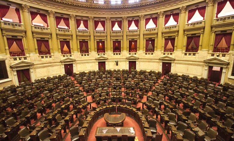 Cámara de Diputados de la Nación